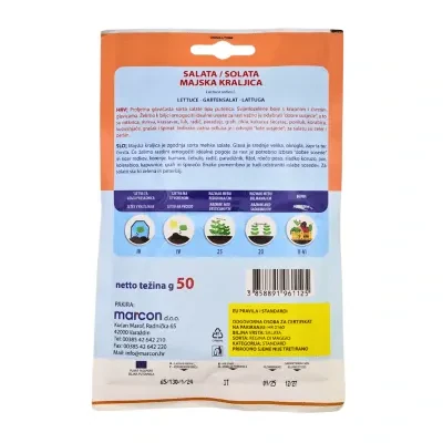 SJEME SALATE MAJSKA KRALJ. 50g
